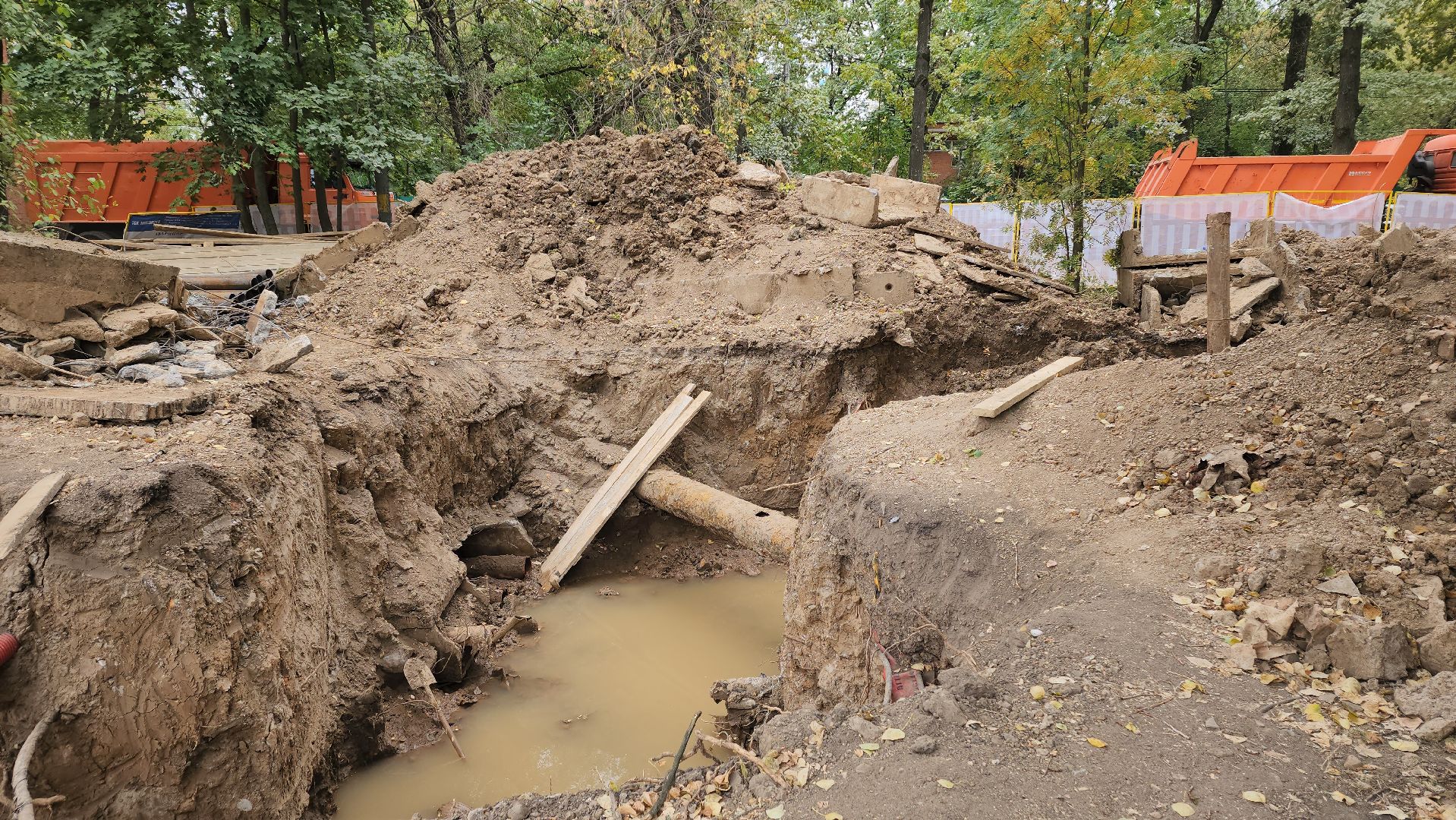 отопление, химки, жкх,