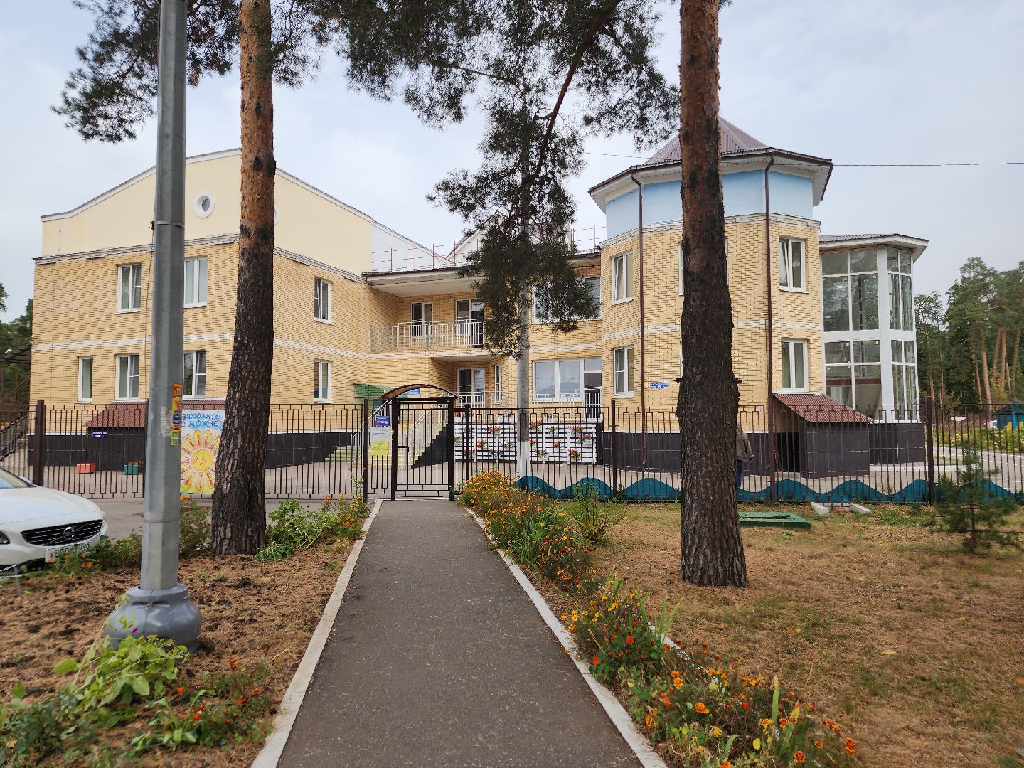 отопительный сезон 2024-2025, орехово-зуевский округ,