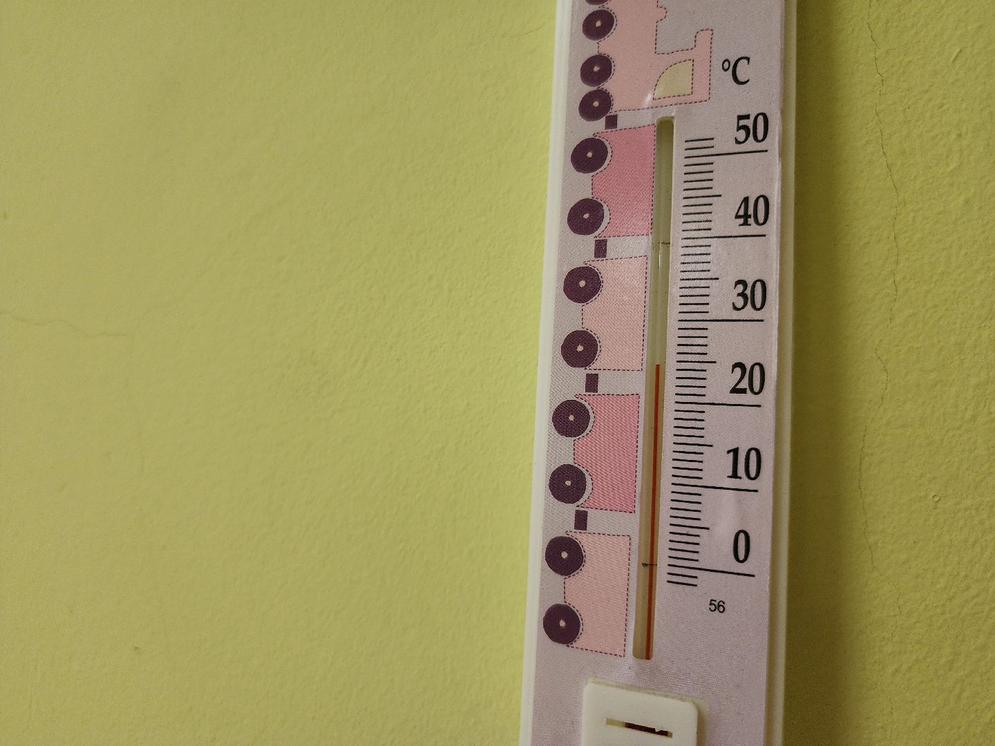 отопительный сезон 2024-2025, орехово-зуевский округ,