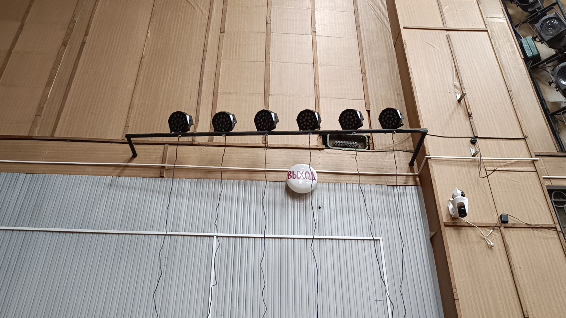 сцена, свет, лобня,