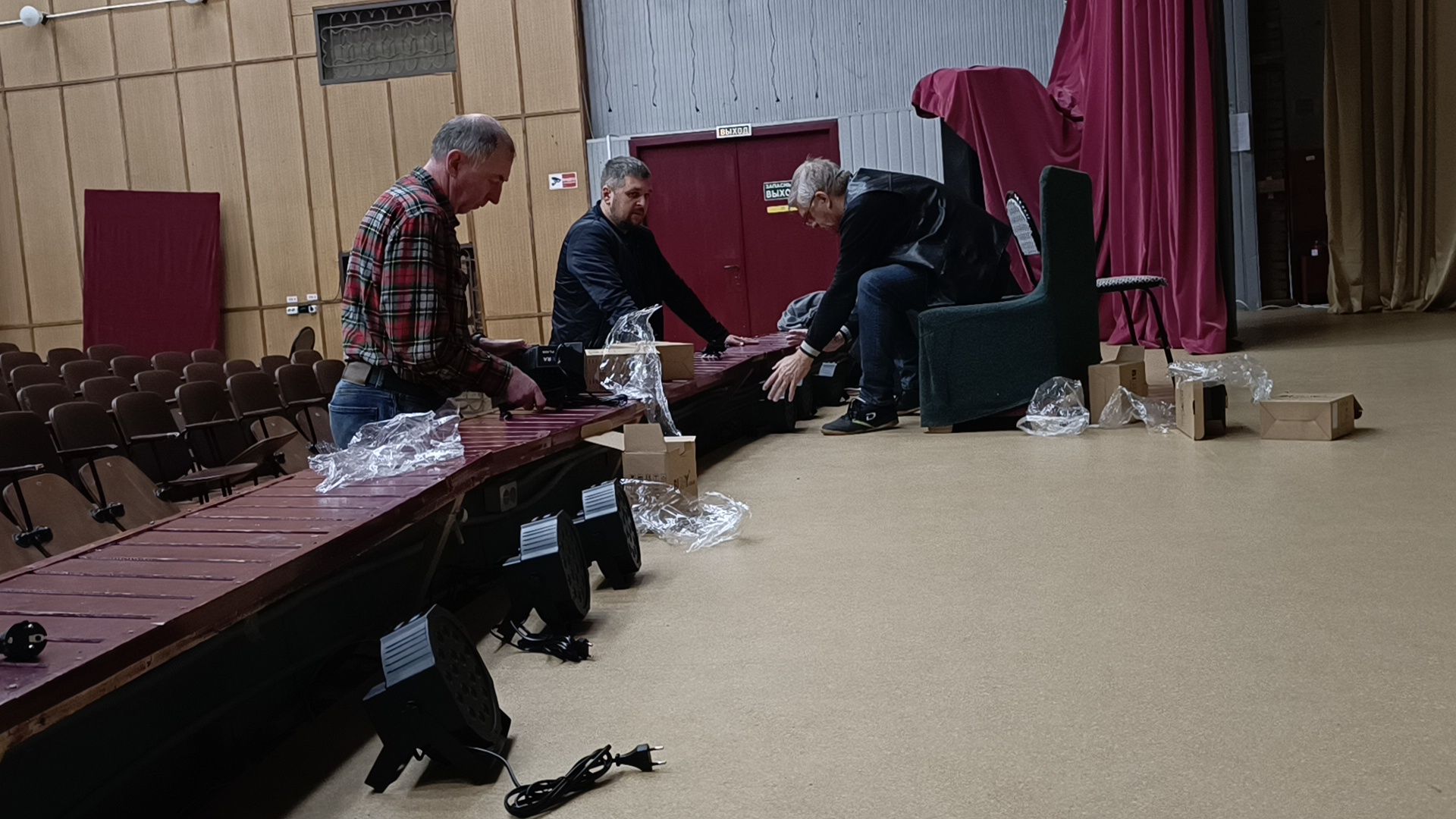 сцена, свет, лобня,