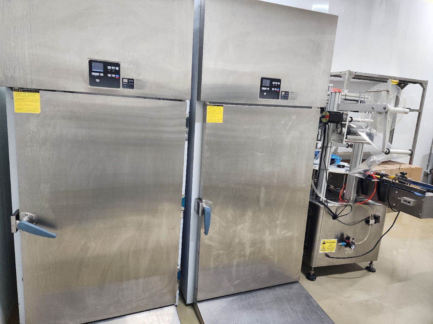 красноармейск, городской округ пушкинский, инвестиции, производство смузи,