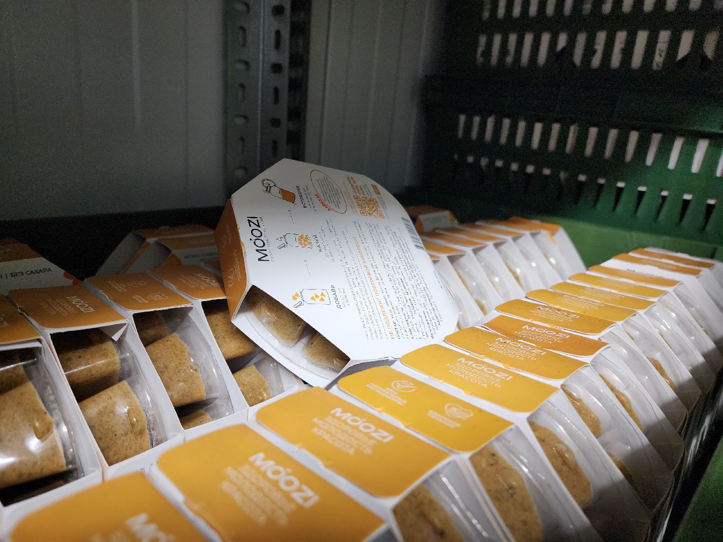 красноармейск, городской округ пушкинский, инвестиции, производство смузи,