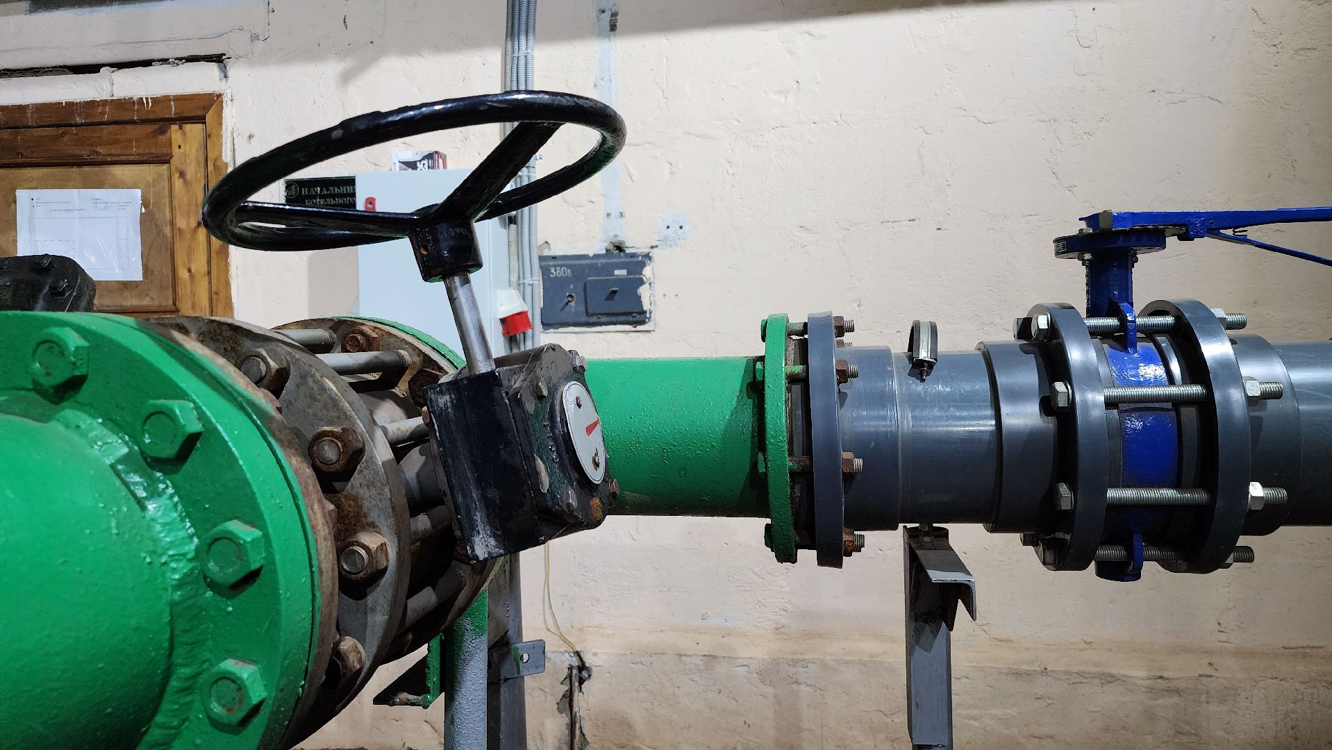 отопительный сезон, котельная, старт отопительного сезона, Старая Купавна, Богородский городской округ,