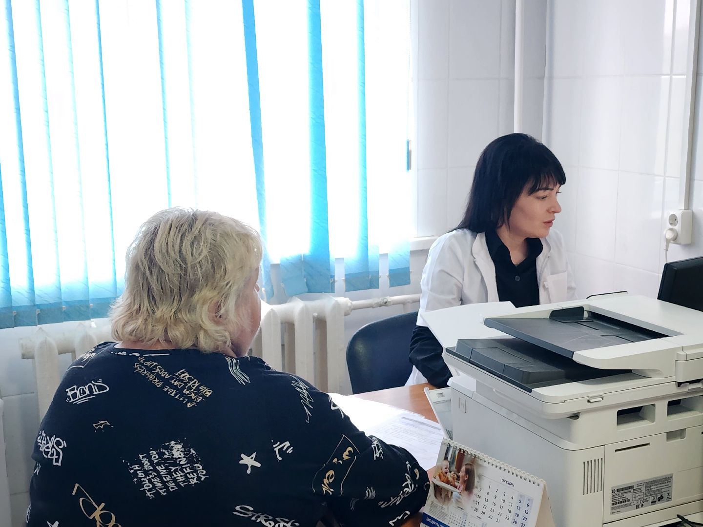 волоколамск, медицина, сахарный диабет,