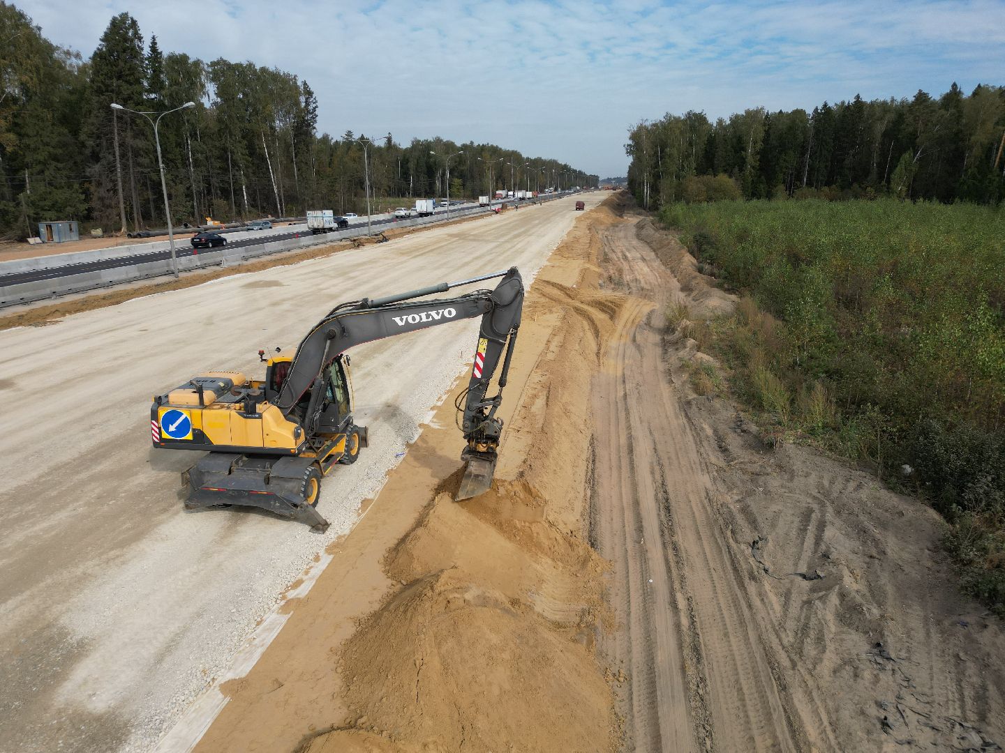 видео с коптера, дорога, трасса,