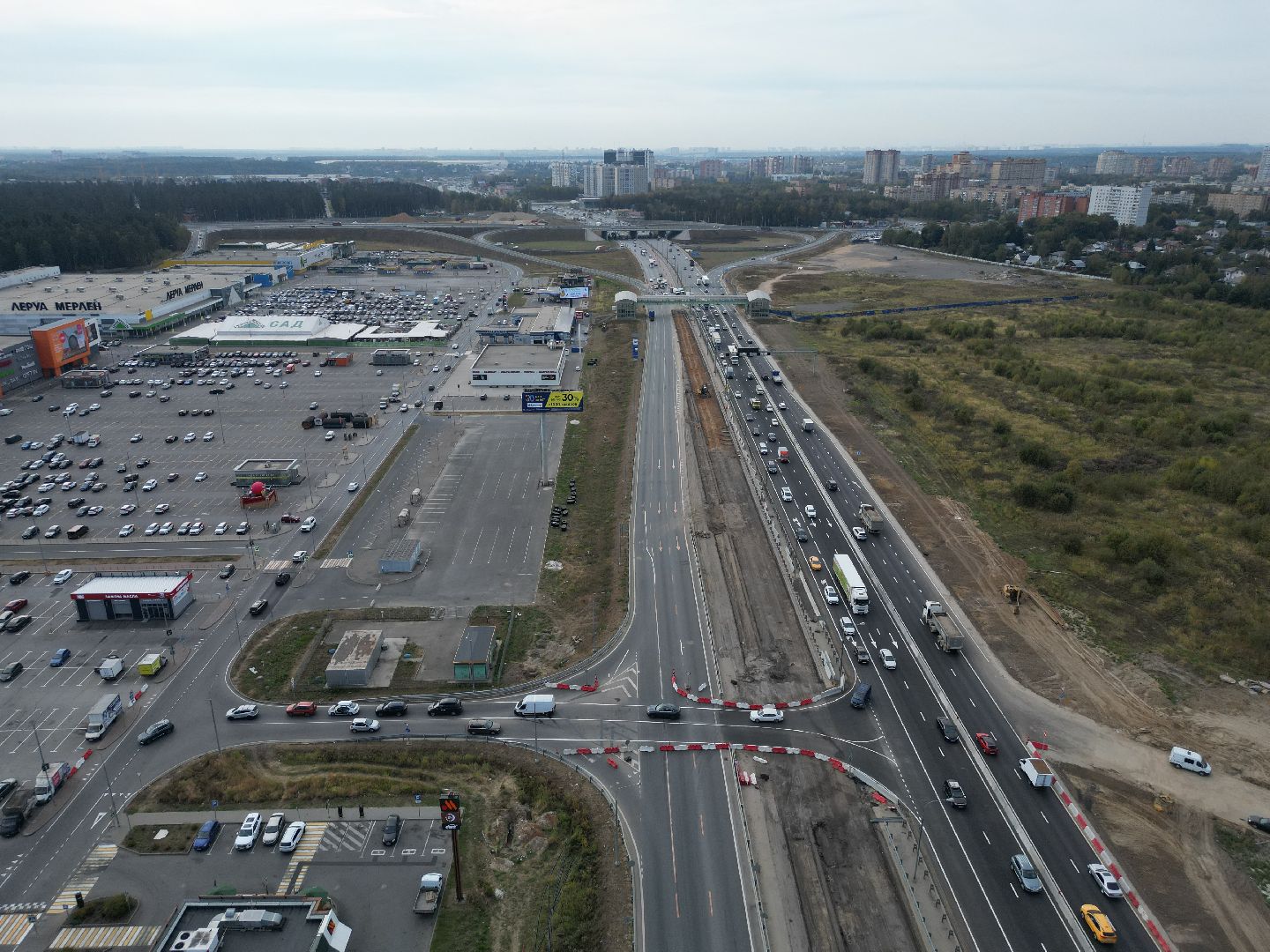 видео с коптера, дорога, трасса,