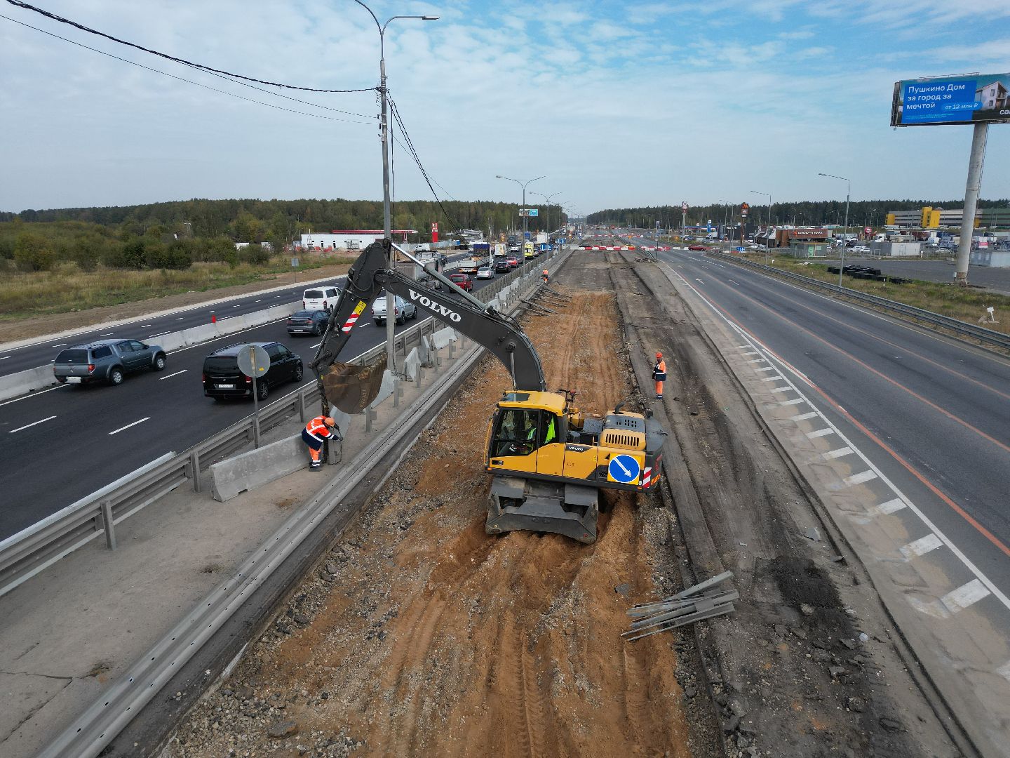 видео с коптера, дорога, трасса,