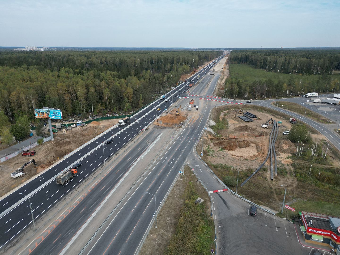 видео с коптера, дорога, трасса,