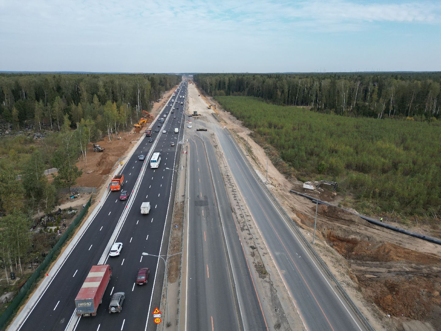 видео с коптера, дорога, трасса,