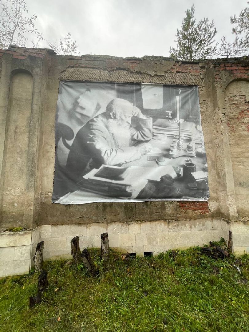 Дмитров, Усадьба Никольское-Обольяниново,Минкульт,