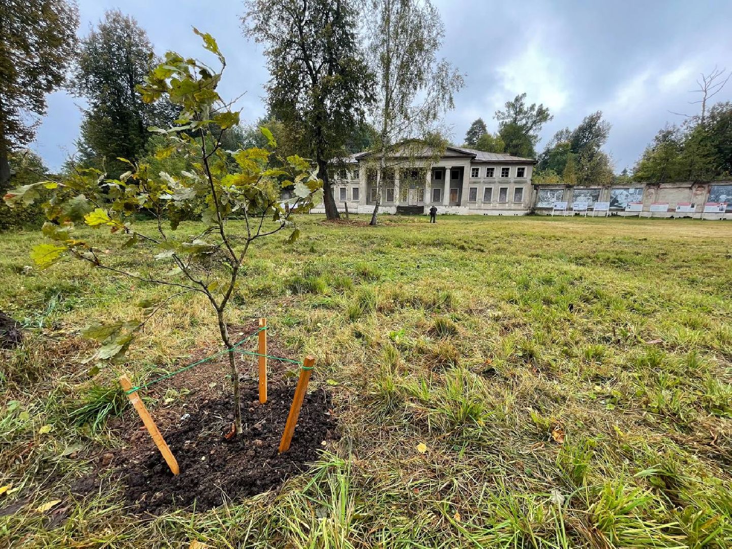 Дмитров, Усадьба Никольское-Обольяниново,Минкульт,