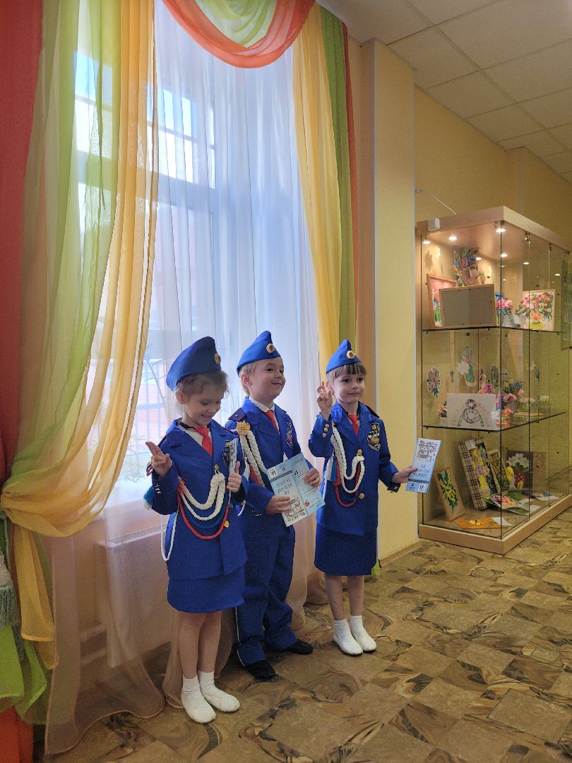 безопасность; гибдд; ЮИД; дети; детский сад