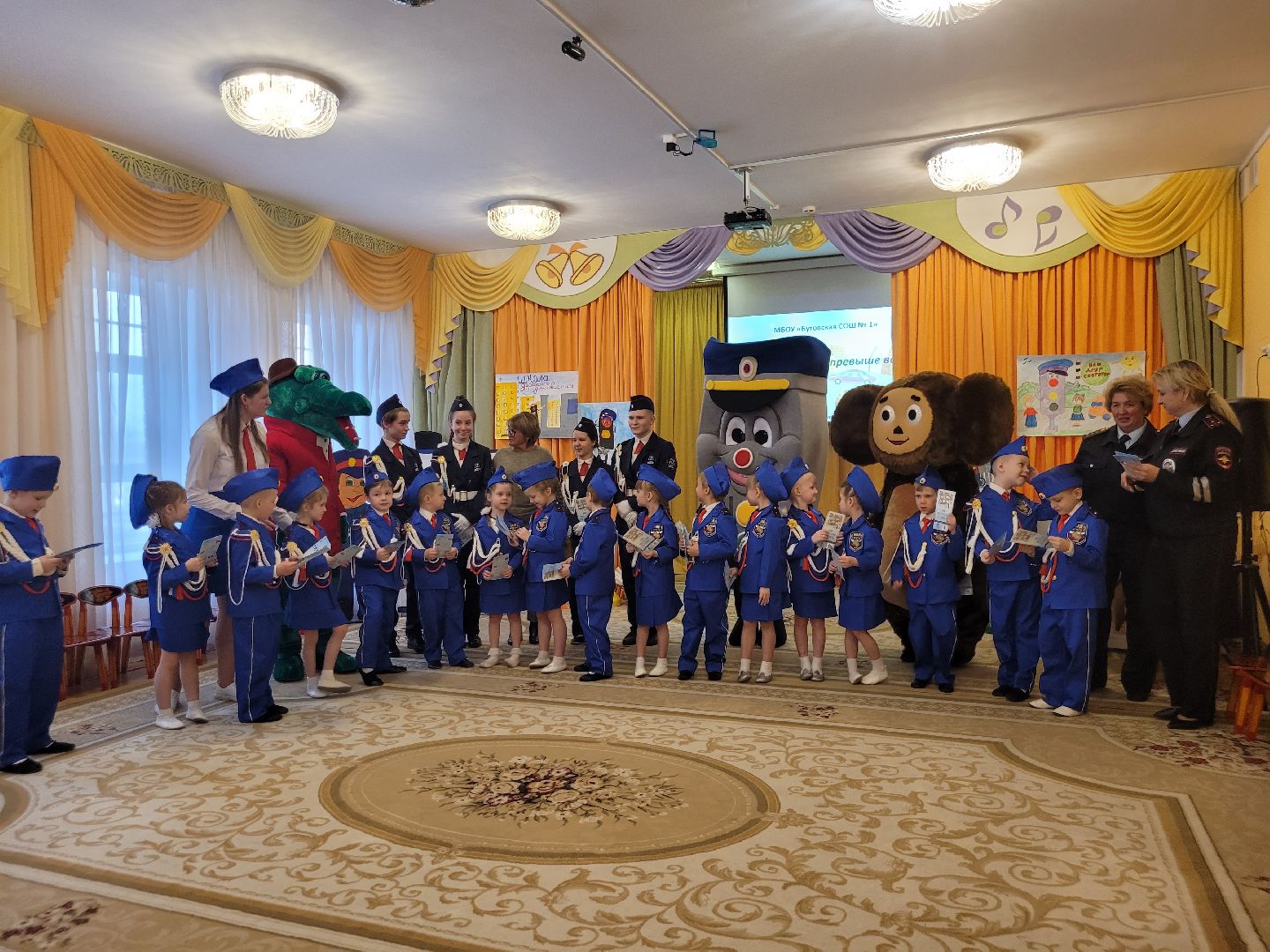 безопасность; гибдд; ЮИД; дети; детский сад