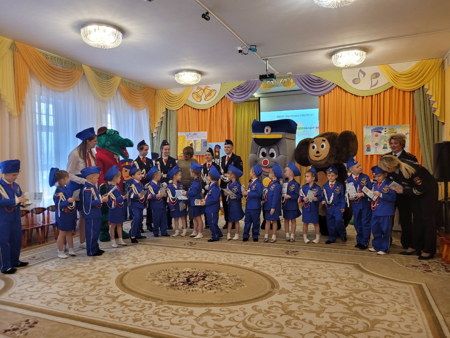 безопасность; гибдд; ЮИД; дети; детский сад