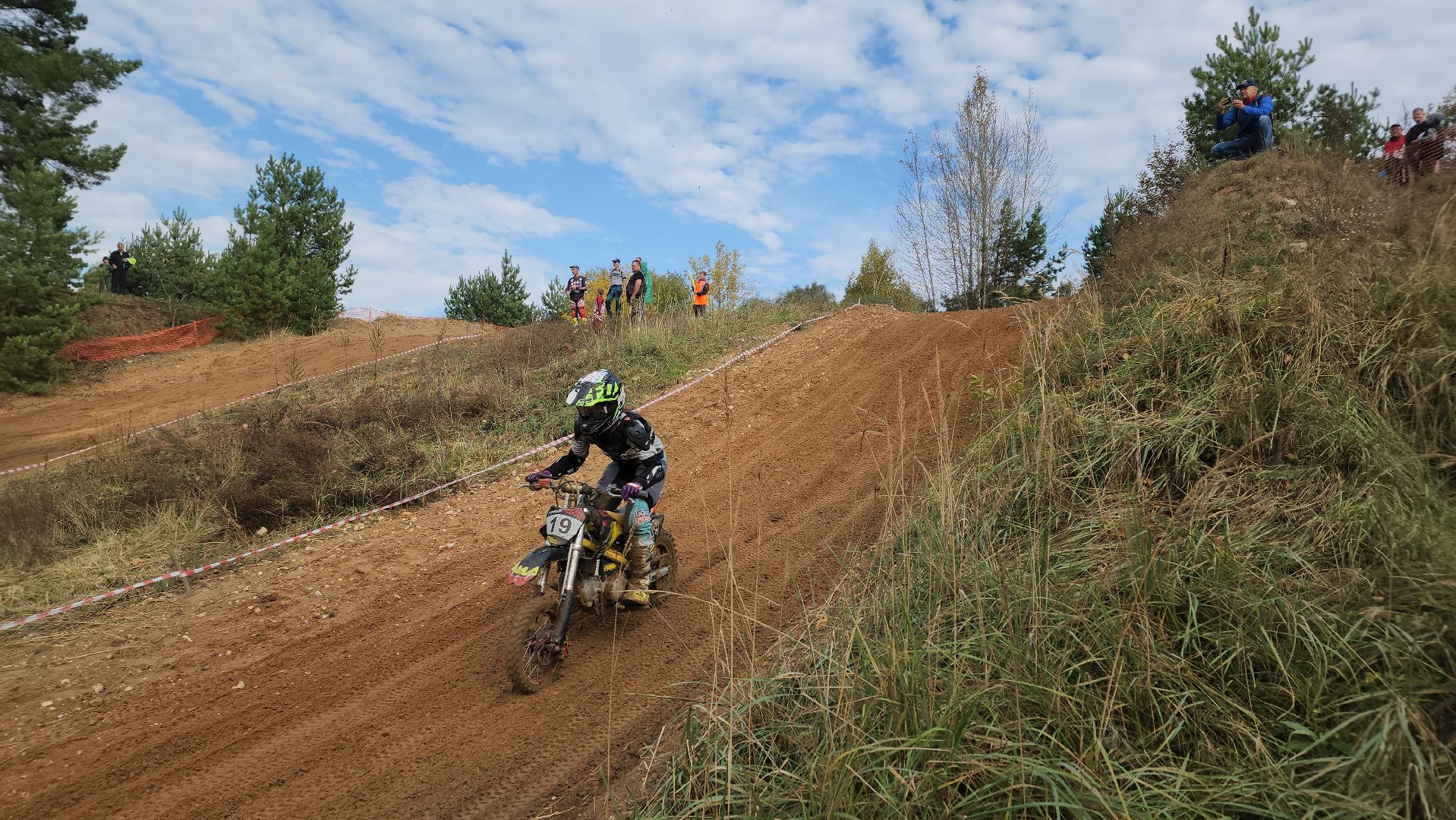 ступино, спорт в подмосковье, мотоспорт,