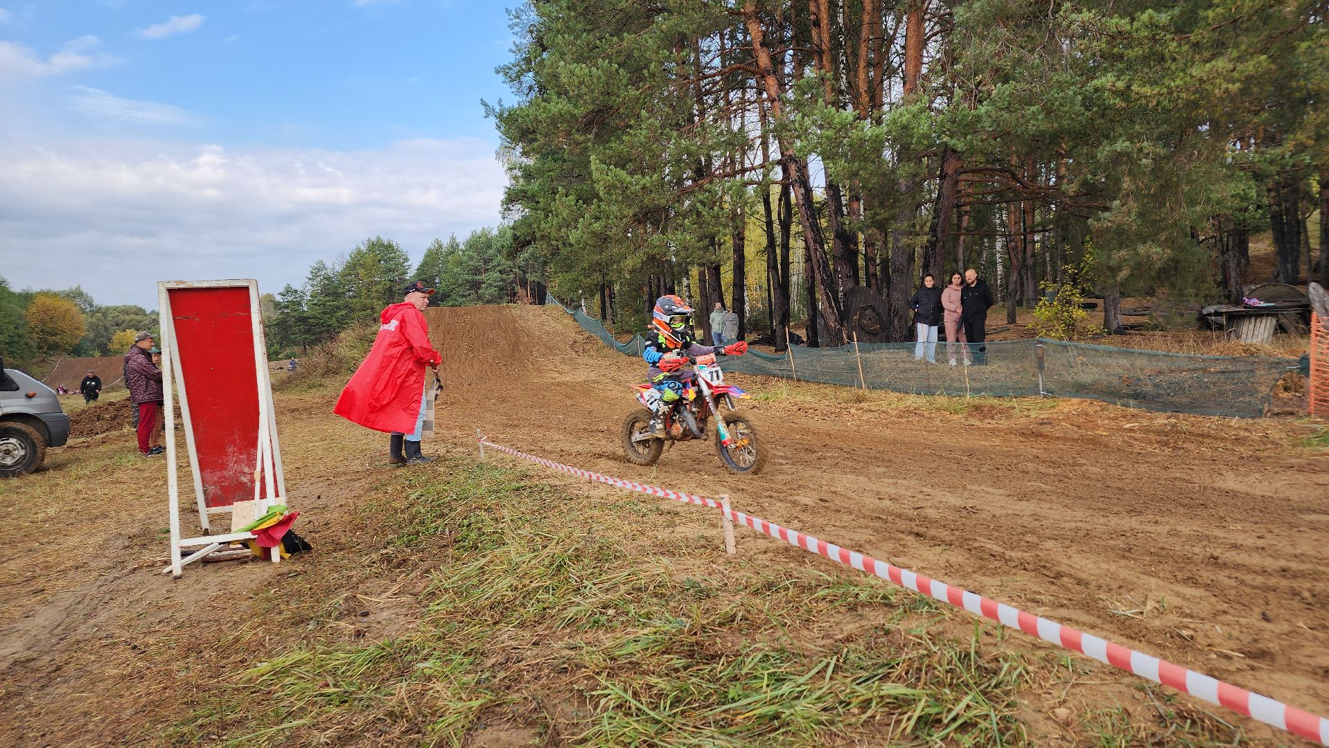 ступино, спорт в подмосковье, мотоспорт,