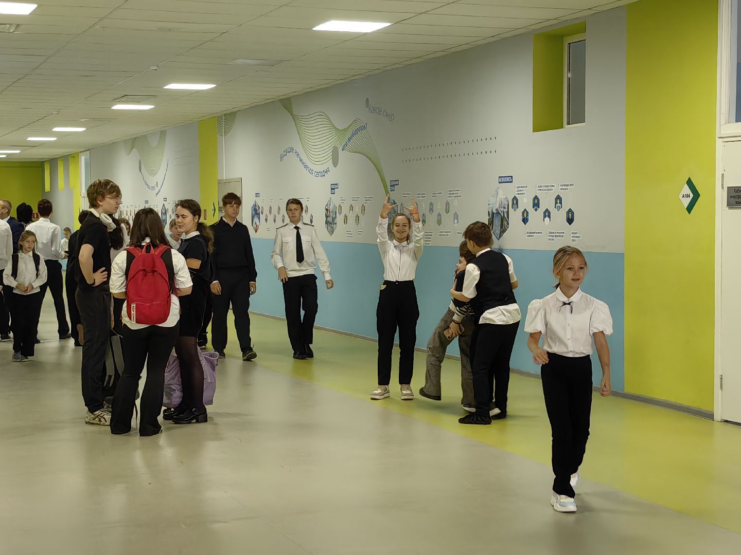 отопление, вентиляция, отопительный сезон 2024-2025, учащиеся, комфортные условия, температура,