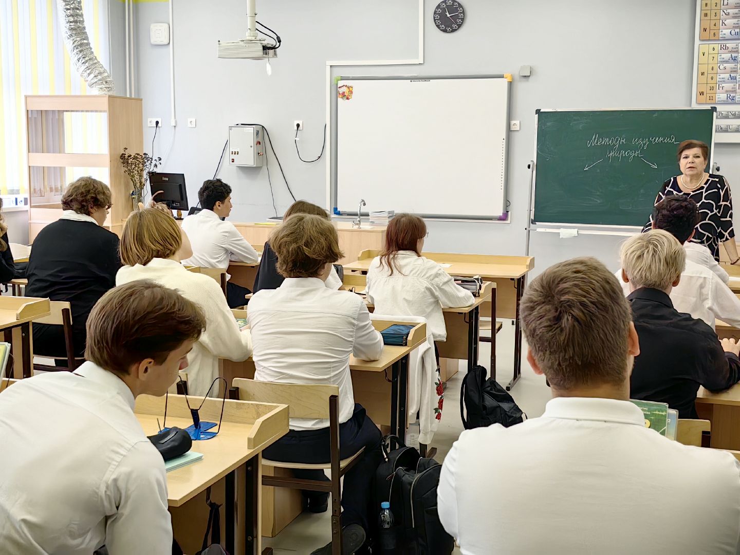 отопление, вентиляция, отопительный сезон 2024-2025, учащиеся, комфортные условия, температура,