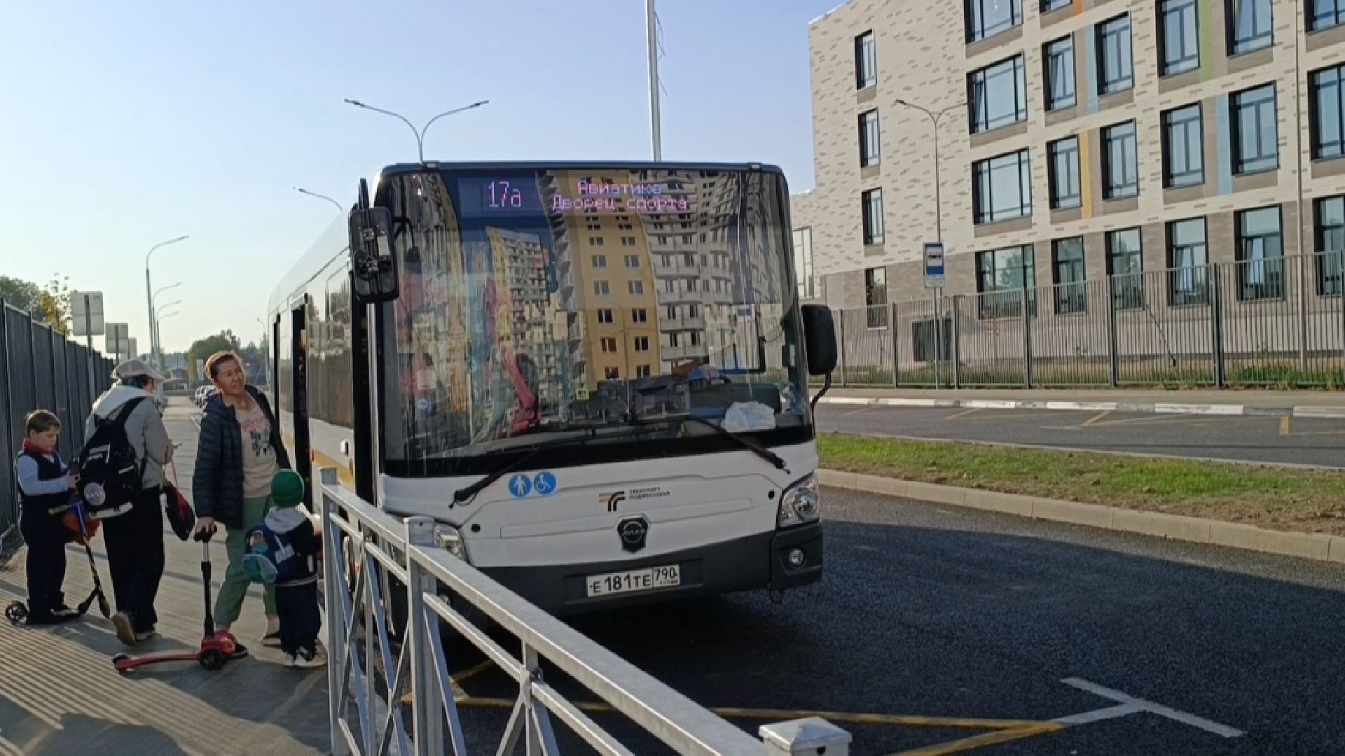 авиатика, лобня, автобус,