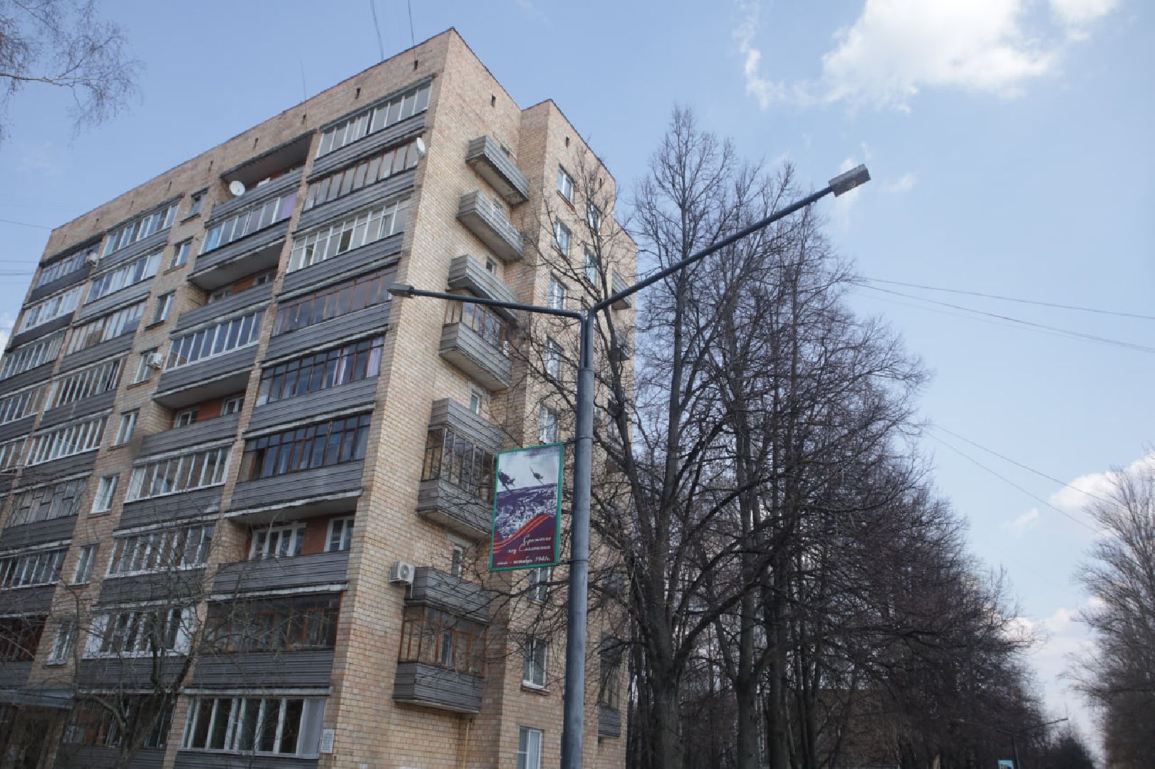 Пущино, Светлый город, освещение, благоустройство