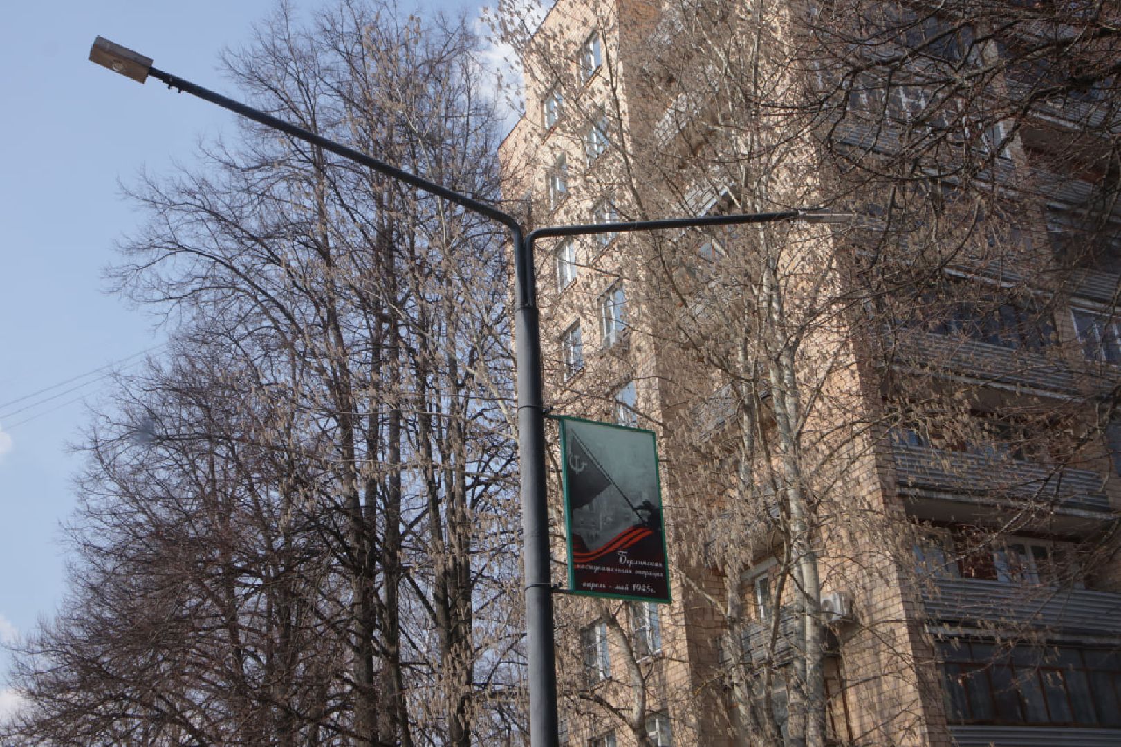 Пущино, Светлый город, освещение, благоустройство