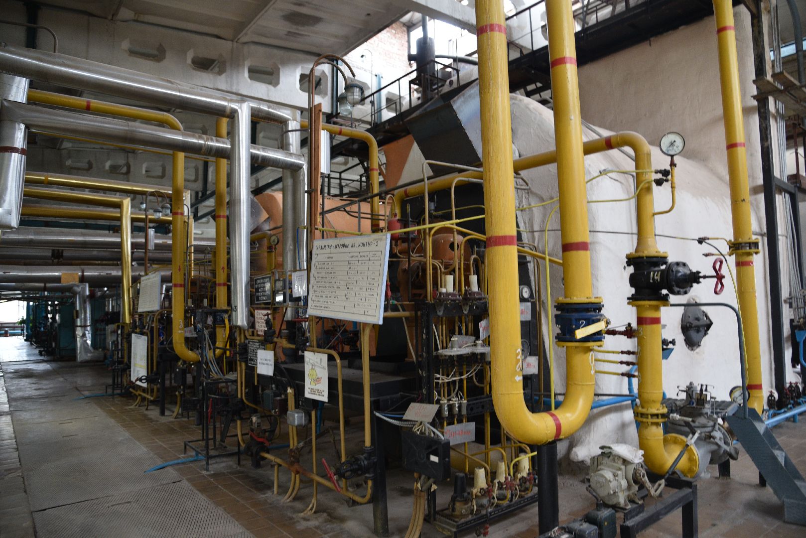 лотошино, жкх, отопление, отопительный сезон, отопительный сезон 2024-2025, котельная,