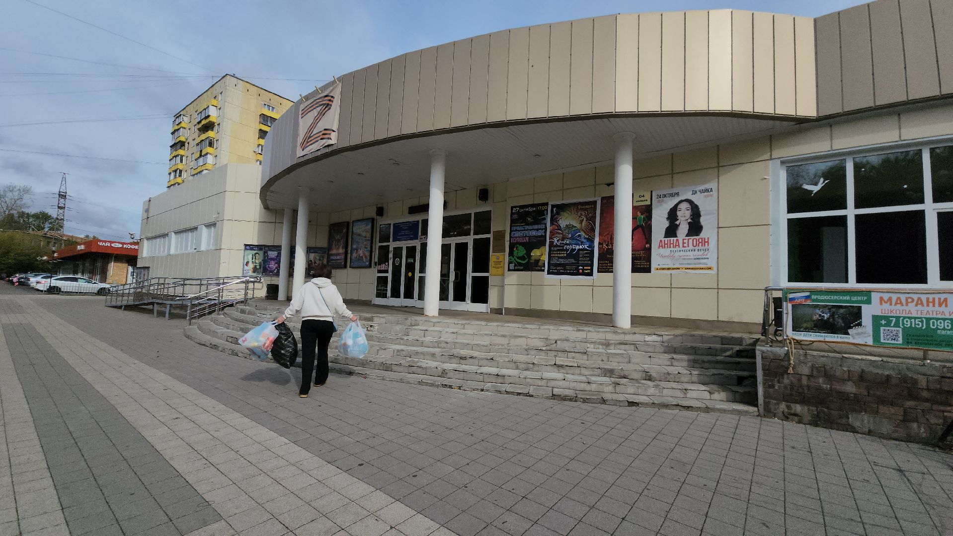 экопункт, Лобня,Алюминиевые банки, Пластиковые бутылки,