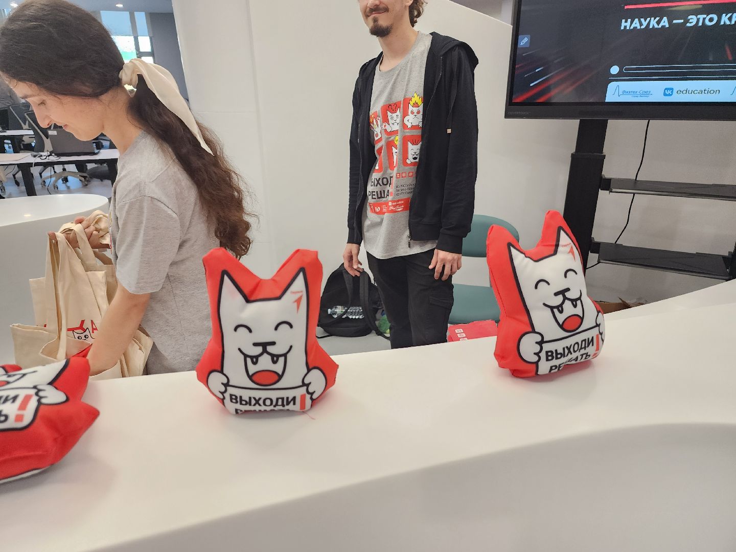 долгопрудный, технопарк физтех-лицея, выходи решать, космонавты, школьники, Николай Кудрявцев,