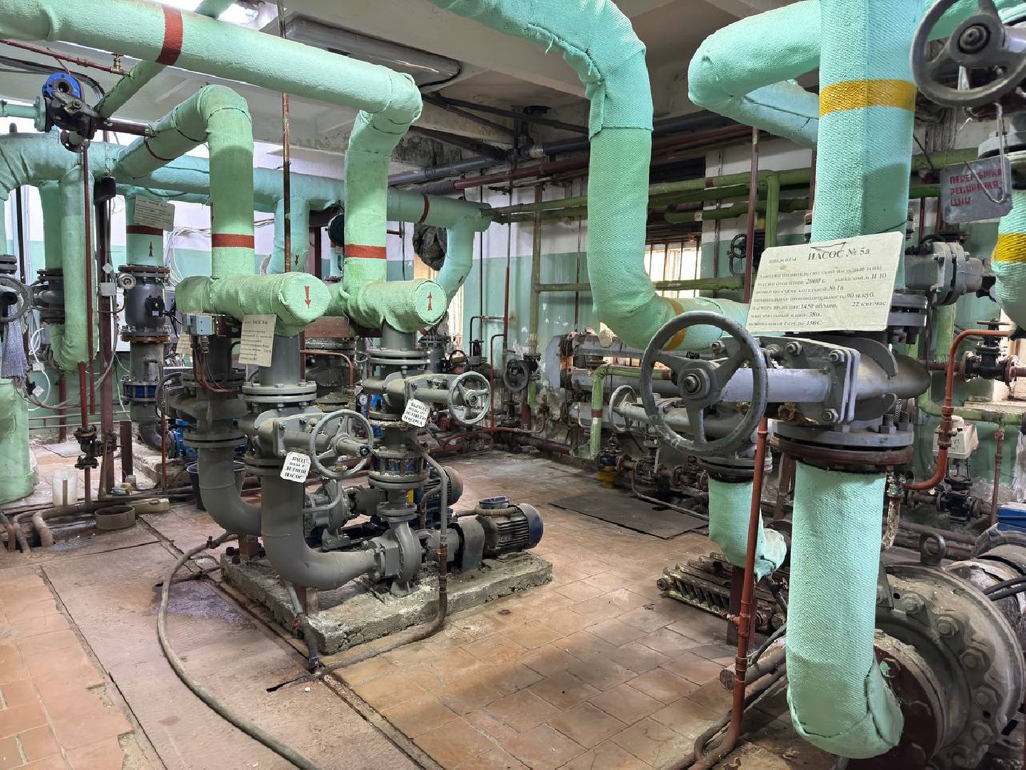 отопительный сезон, котельная, городской округ восход,