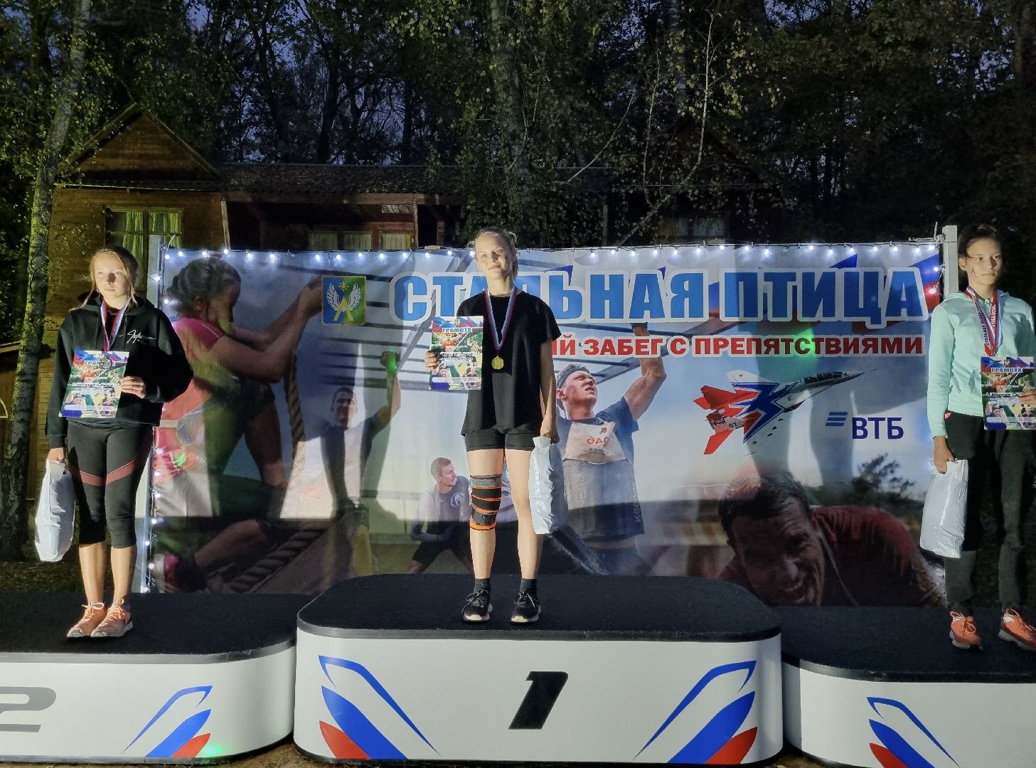 Луховицы, Стальная птица, Спорт, Открытый забег, забег с препятствиями,