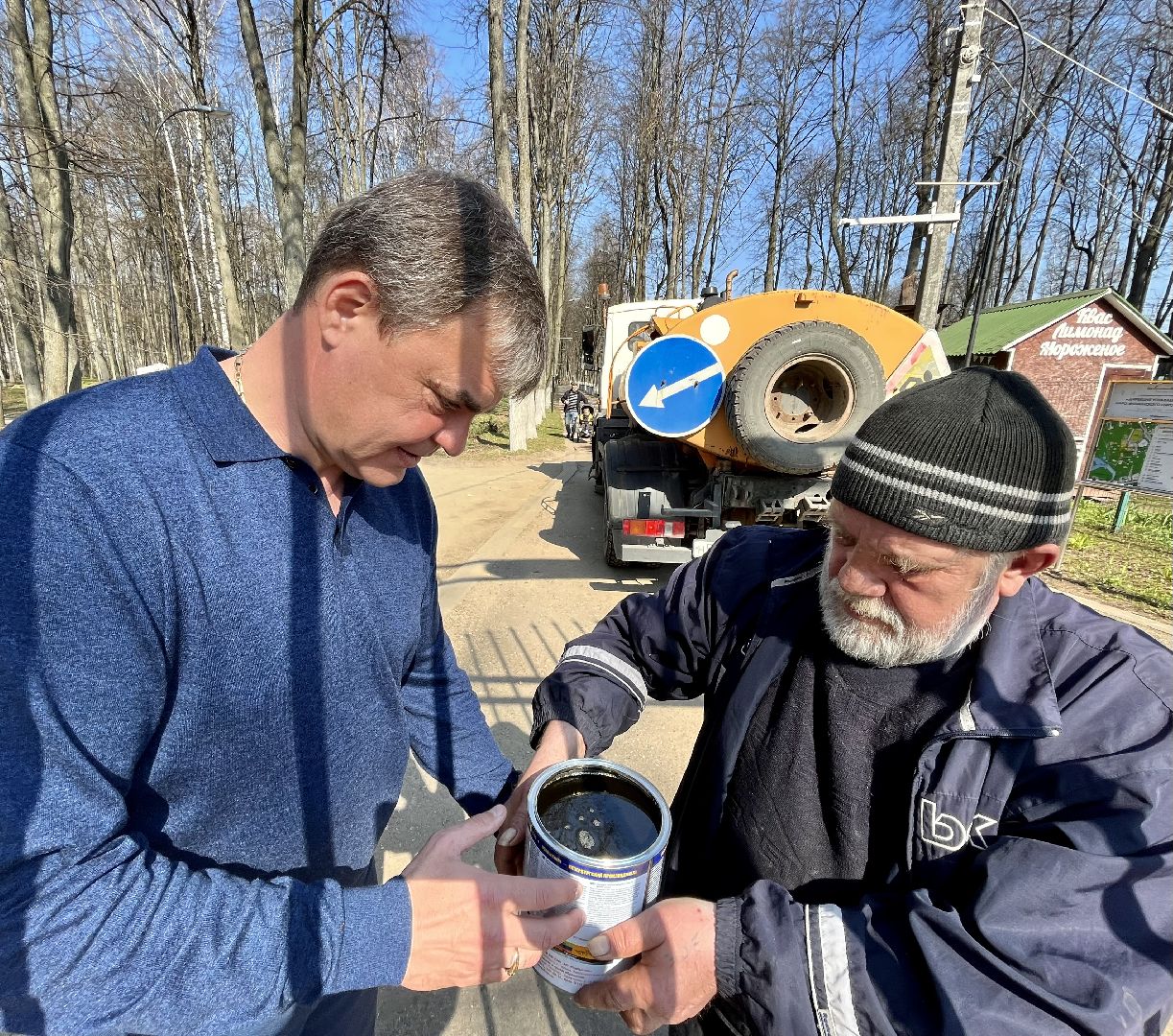 Субботник, чистое Подмосковье, Наро-Фоминск, Центральный парк Наро-Фоминска, Наро-Фоминский городской округ