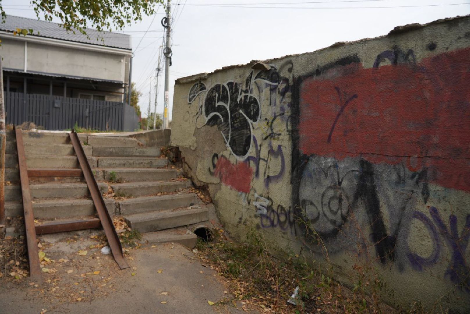 Благоустройство, Ремонт, Жители,