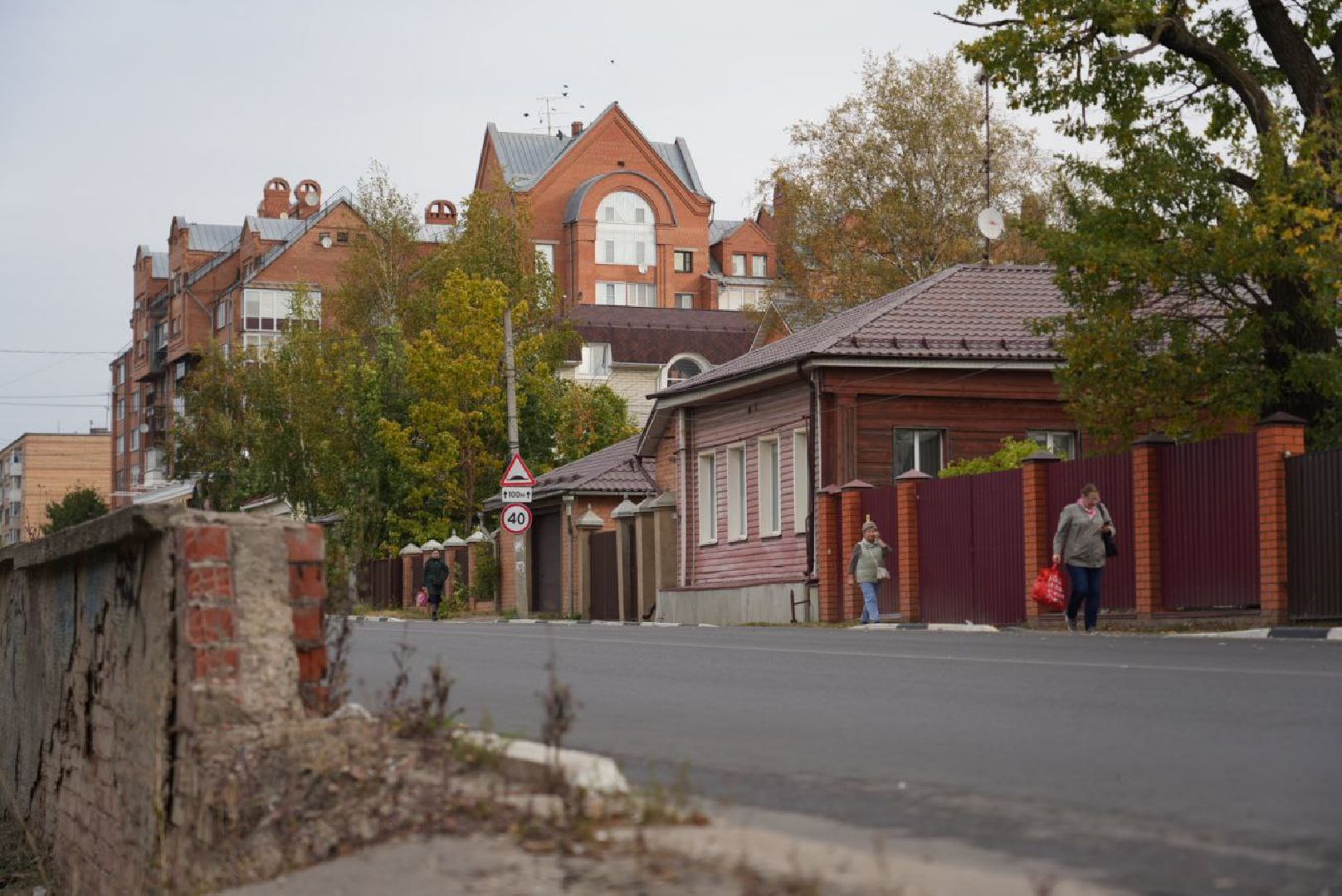Благоустройство, Ремонт, Жители,