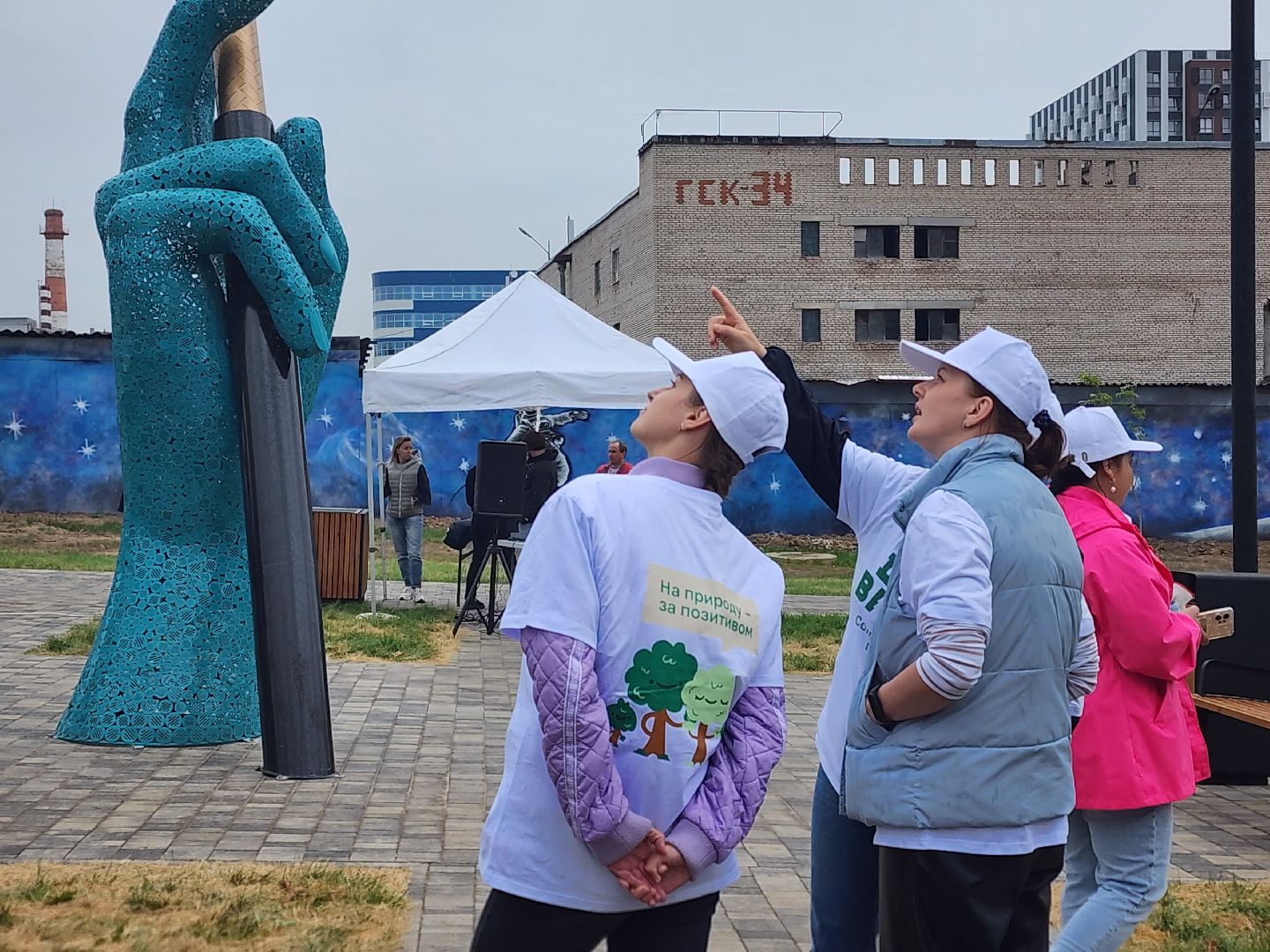 высадка деревьев,