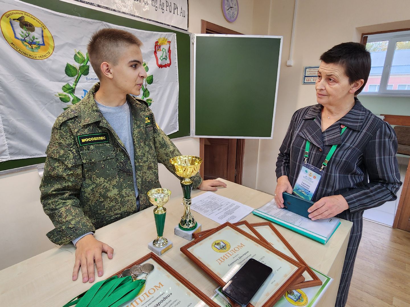 волоколамск, школьное лесничество, Слт школьных лесничеств, экология,