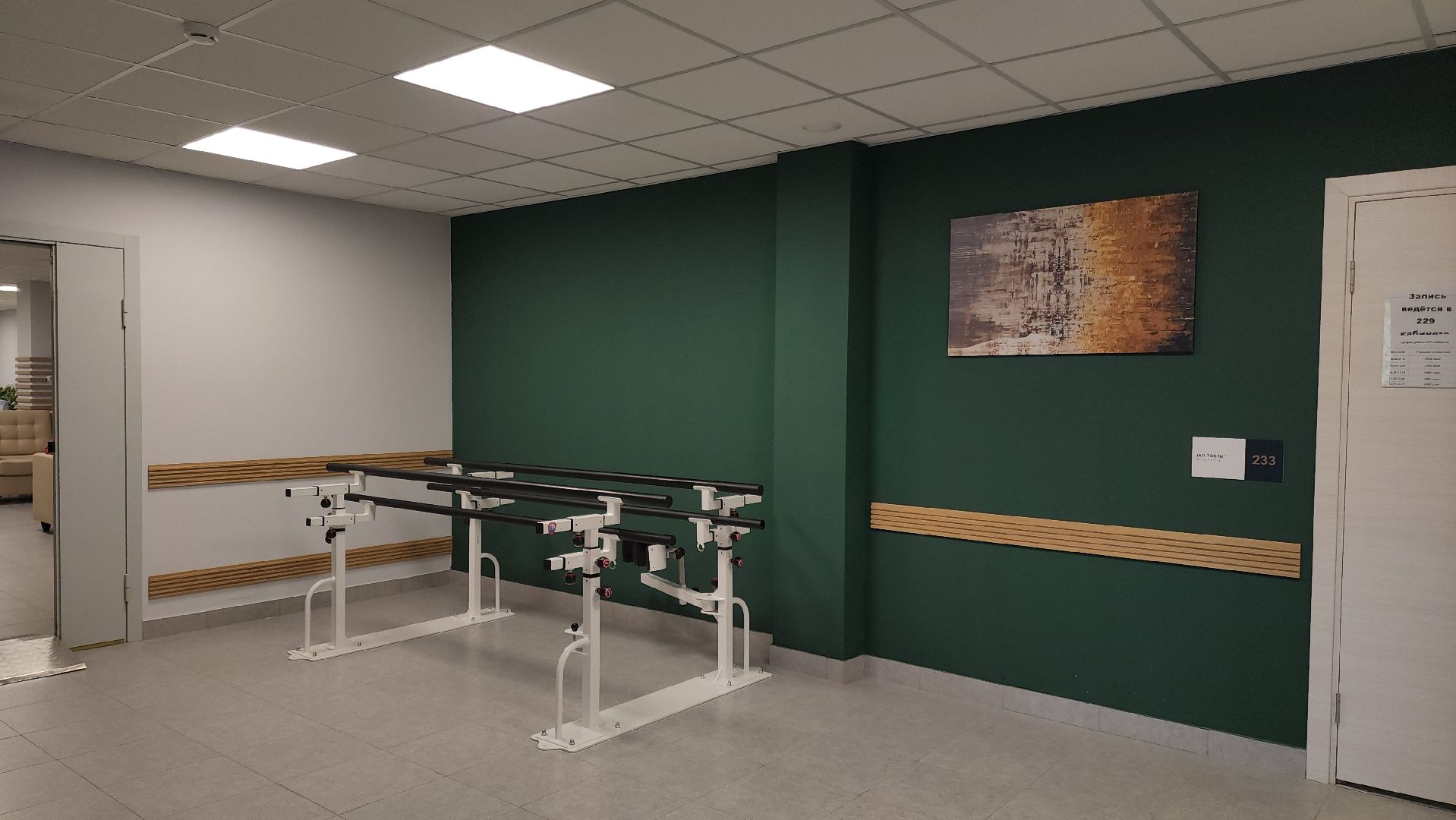 Подольск, Ясенки, Алтай, адаптивный туризм, реабилитация участников сво,