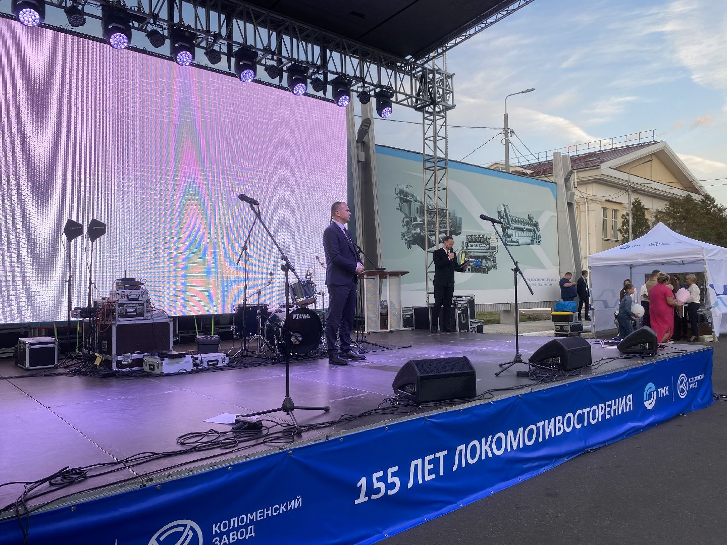 юбилей, коломенский завод, локомотивостроение,