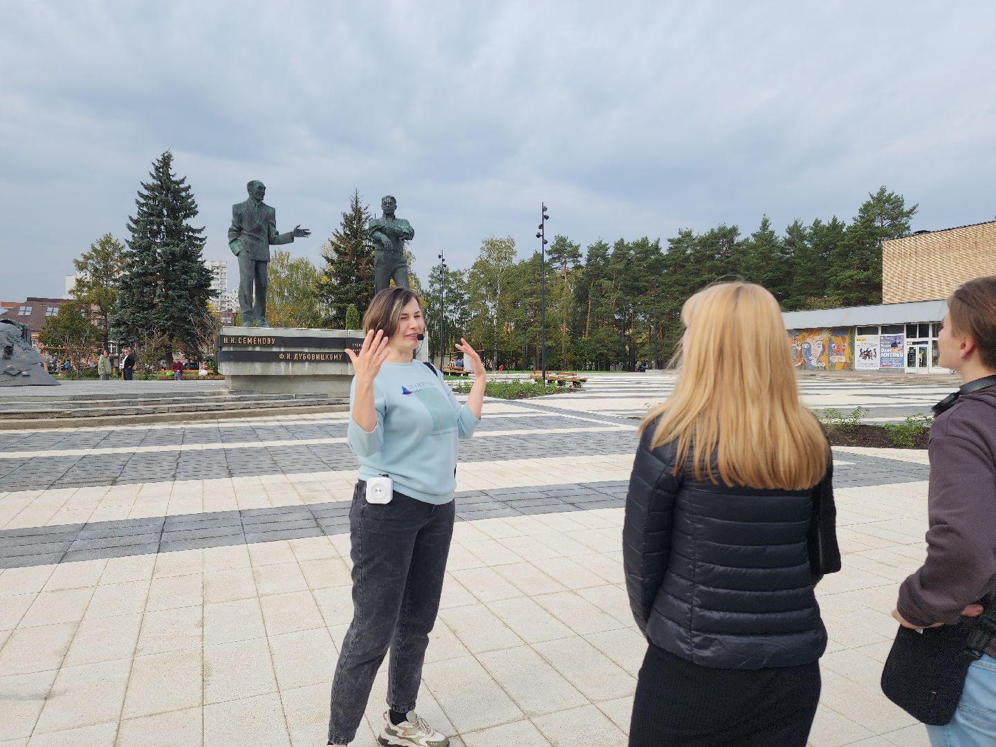 Черноголовка, Dprofile, Экскурсия, Наука,