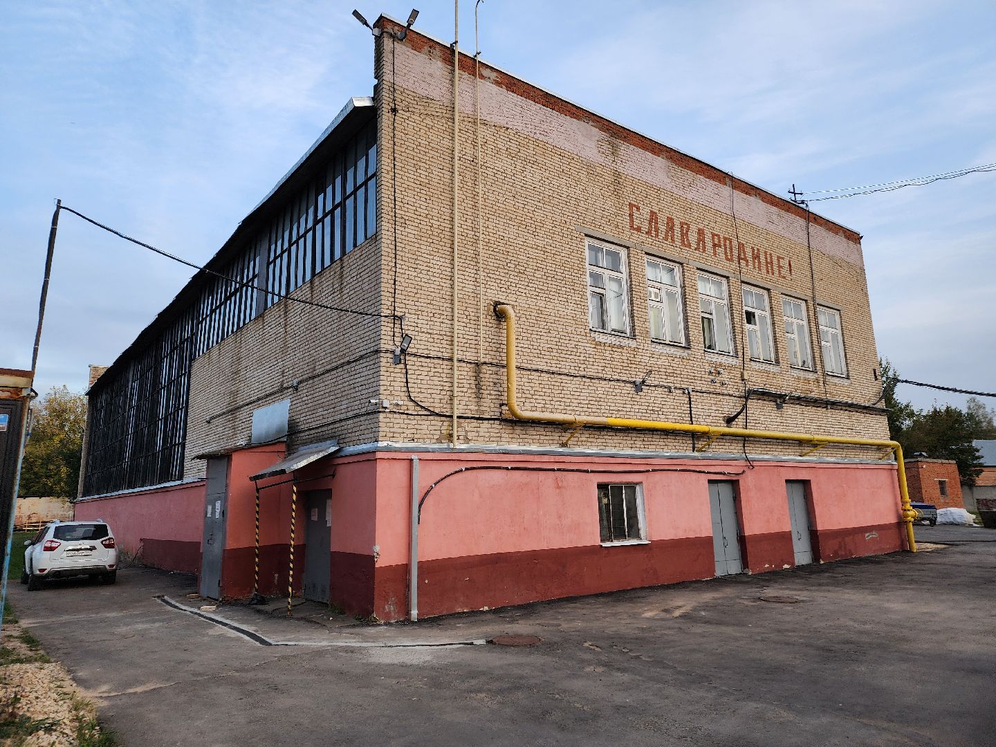 Чехов, подготовка к осенне-зимнему периоду 2024 2025, подготовка к отопительному сезону, котельные, ЦТП, теплосети, планово-профилактический ремонт, капремонт, реконструкция,