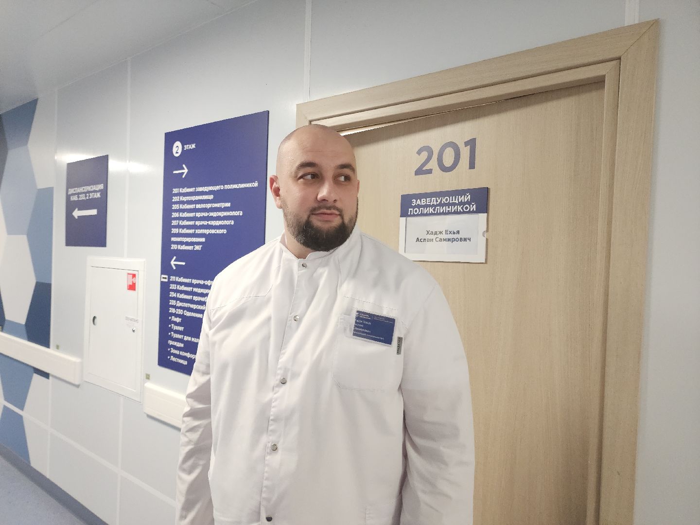 советы врачей, здоровье, долголетие,