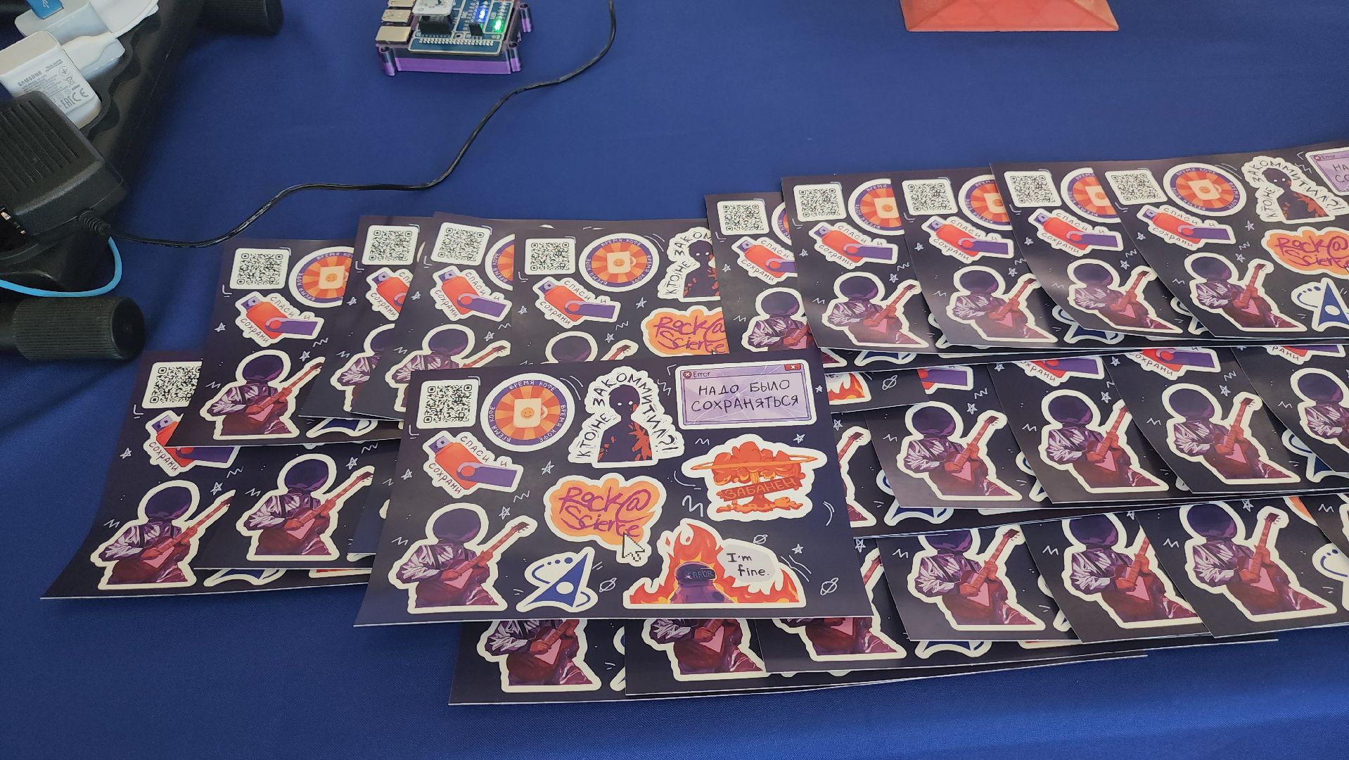 долгопрудный, мфти, ФАКТ, технопарк физтех-лицея, роботы-футболисты, беспилотники, мини-керлинг, СКАТ,