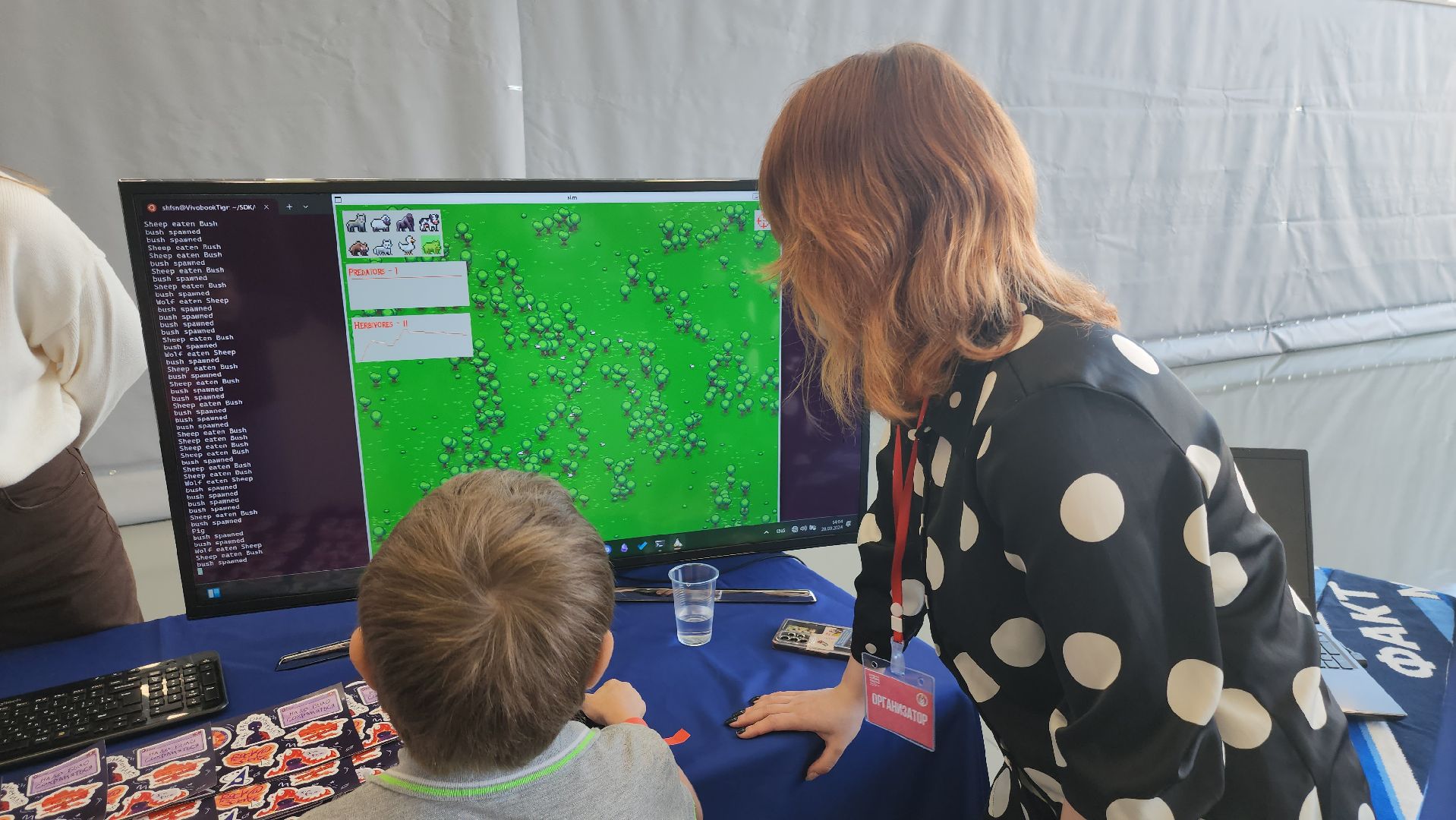 долгопрудный, мфти, ФАКТ, технопарк физтех-лицея, роботы-футболисты, беспилотники, мини-керлинг, СКАТ,