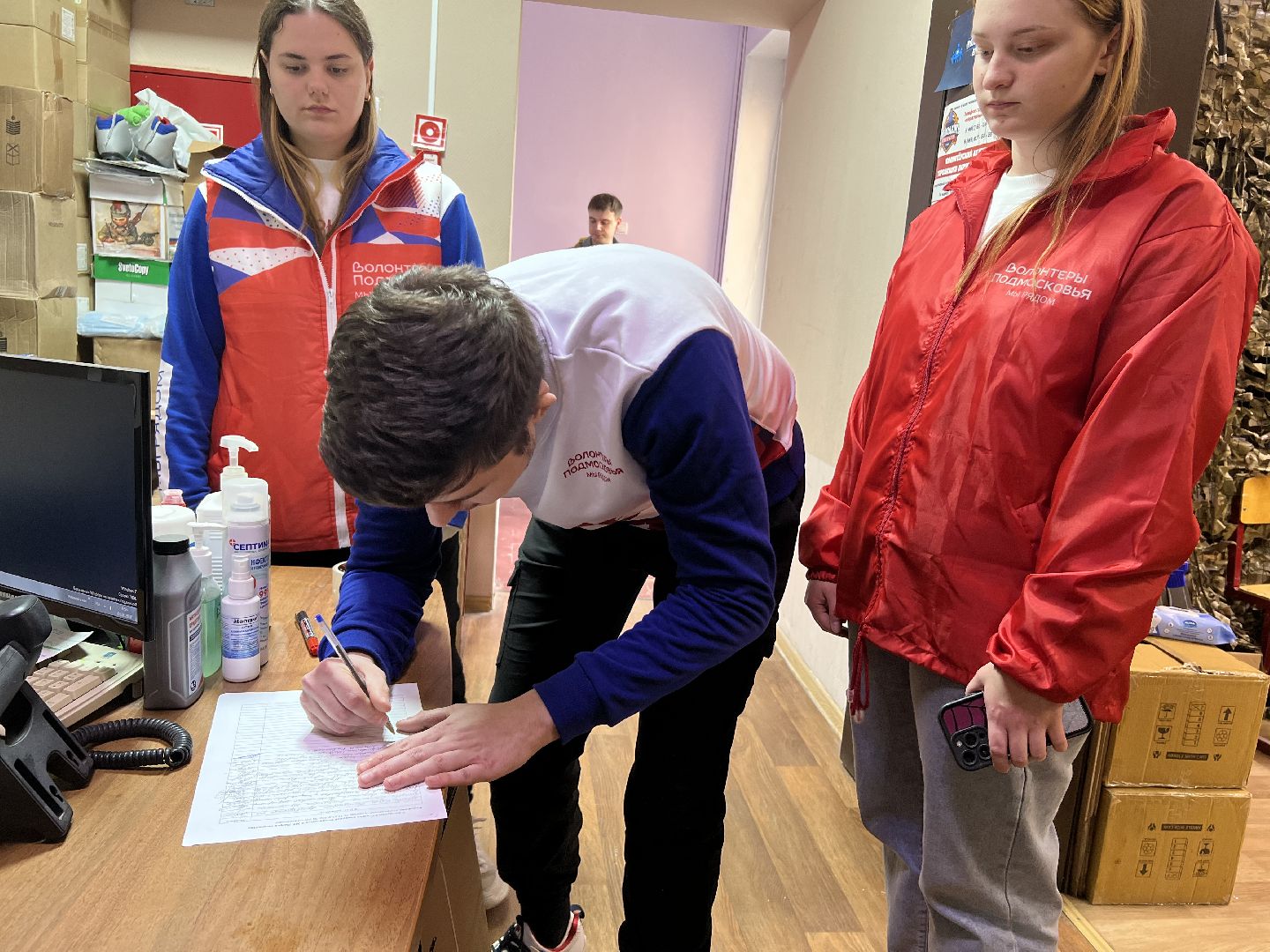 Подольск, СВО, гумпомощь,волонтеры,