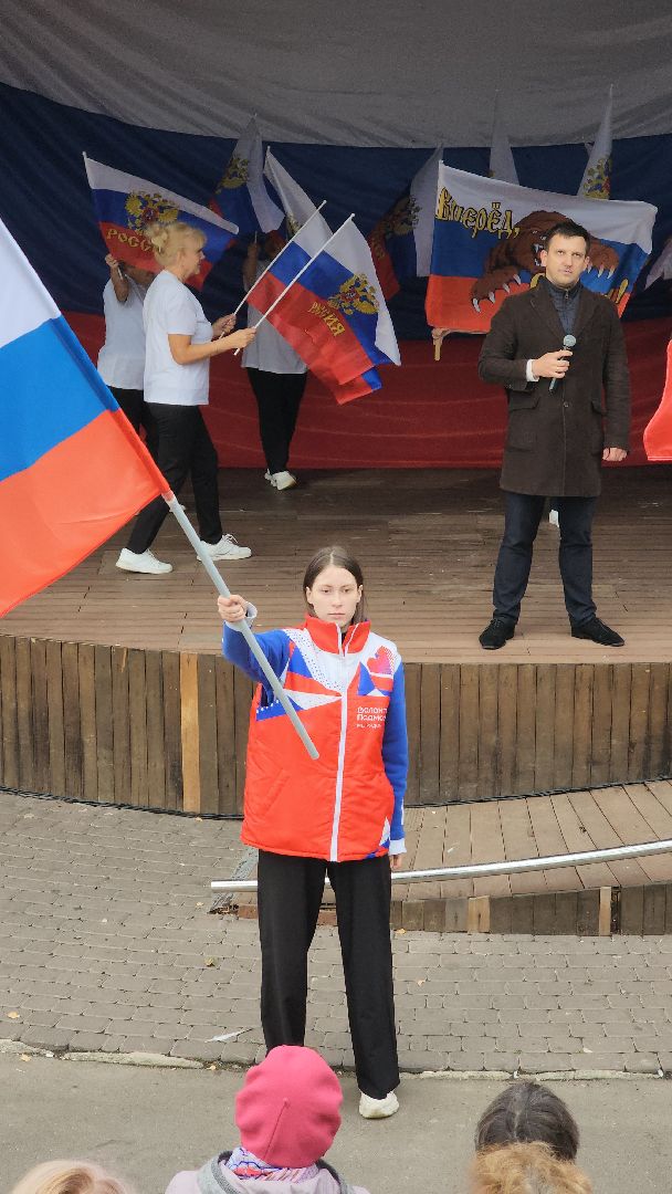 концерт, патриотизм, химки,