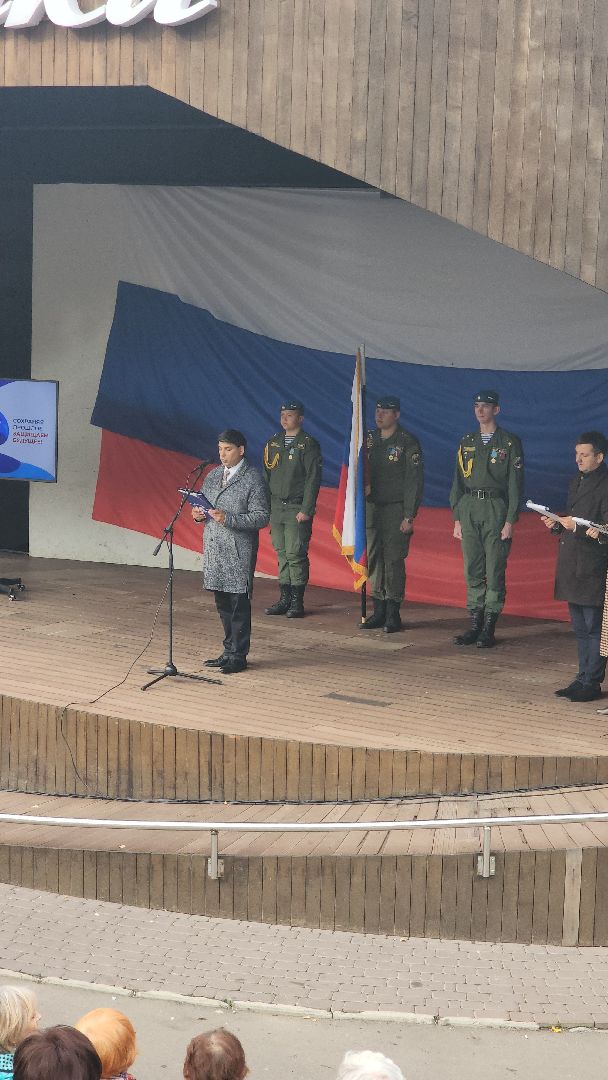 концерт, патриотизм, химки,