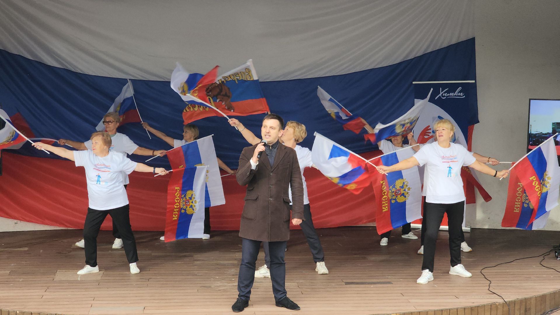 концерт, патриотизм, химки,