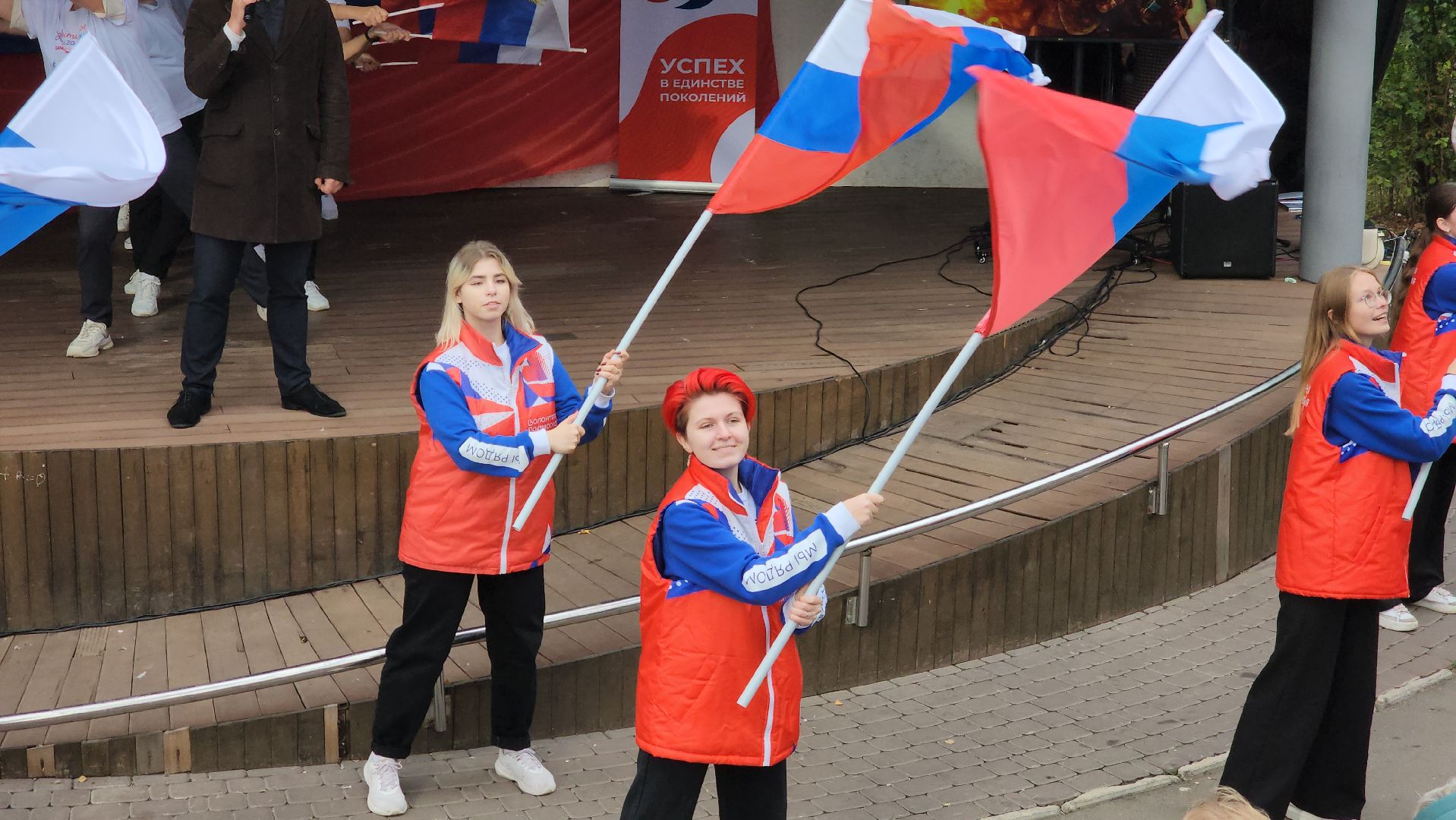 концерт, патриотизм, химки,