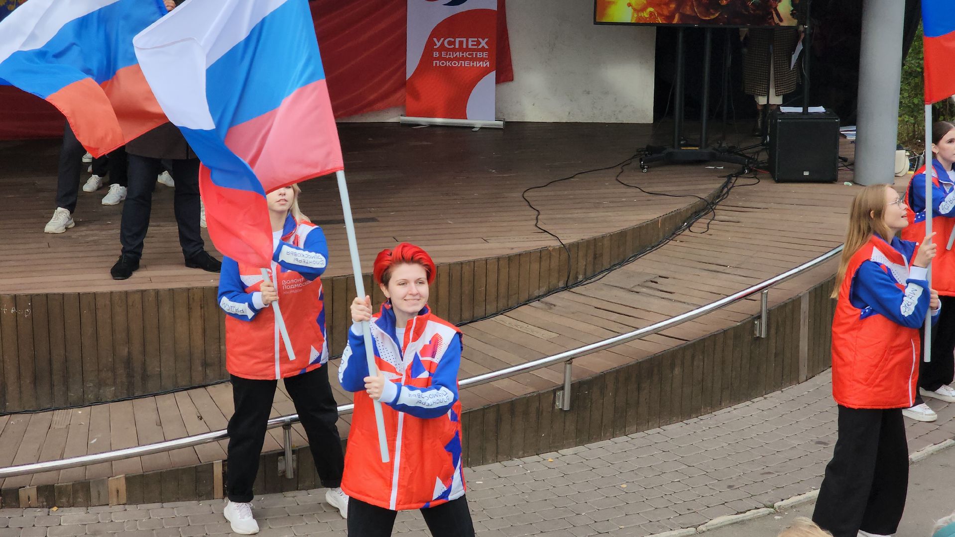 концерт, патриотизм, химки,