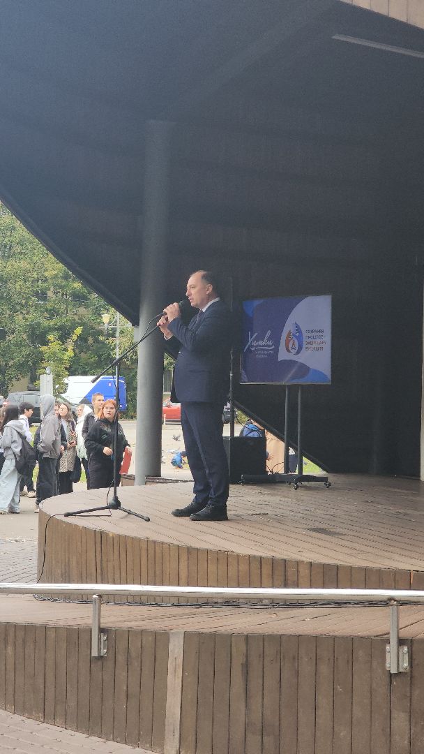 концерт, патриотизм, химки,